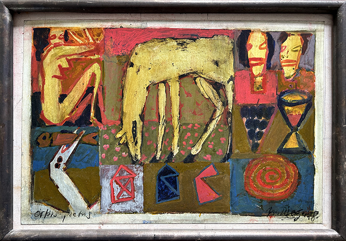 Helmut Rieger, orbis pictus