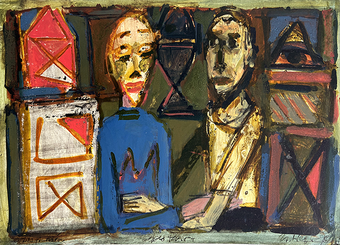 Helmut Rieger, Das Paar