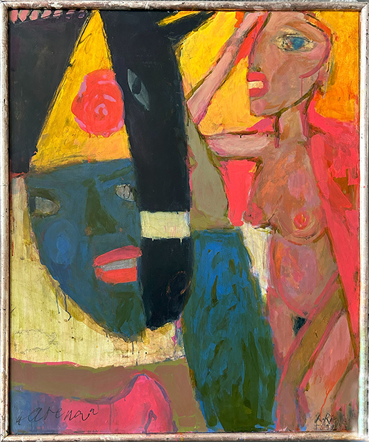 Helmut Rieger, Arena