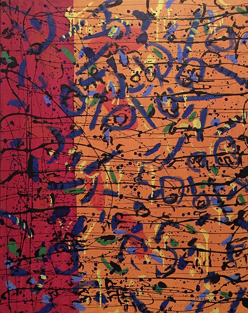 Horst Sauerbruch Tanz 1