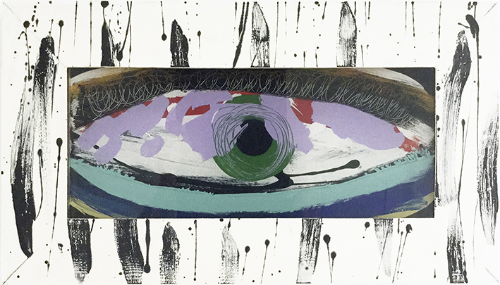 Horst Sauerbruch Das Auge